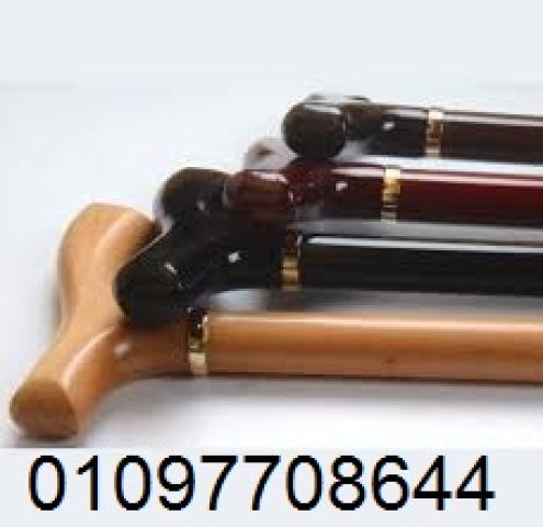 العصا الخشبية: أكثر من مجرد أداة للمشي، إنها راحة وأمان