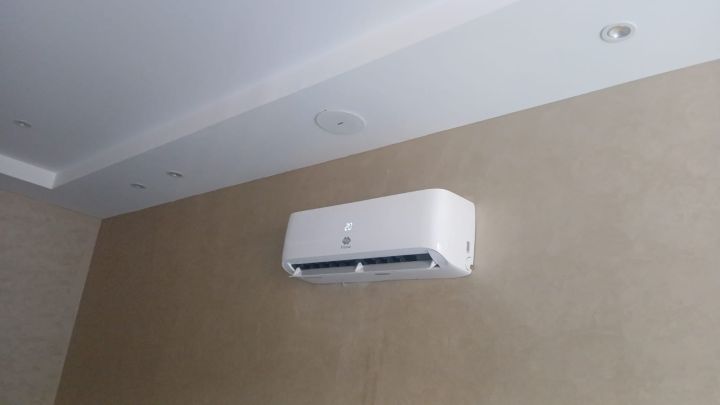 تكييف فري اير نيو ريلاكس2.25حصان انفرتر