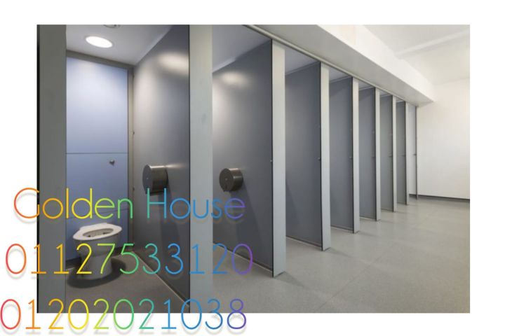 توريد وتركيب كومباكت hpl