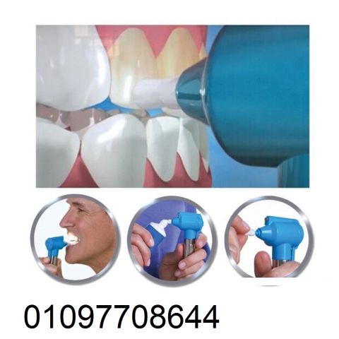 Luma Smile: تنظيف أسنانك بشكل احترافي في راحة منزلك