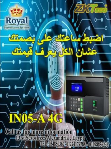 جهاز ZKTeco IN05-4G
