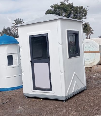 كشك حراسة للبيع - مصنع اكشاك حراسة فيبر جلاس  4