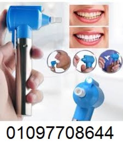 Luma Smile – لأن ابتسامتك تستحق الأفضل