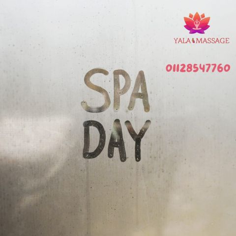 دخول الصيف يعني لازم يلا مساج سبا 