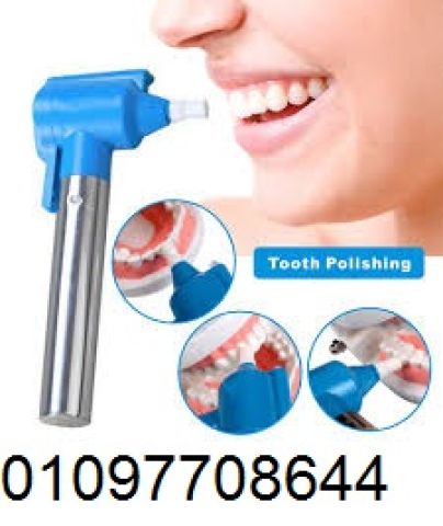 احصل على ابتسامة رائعة مع جهاز Luma Smile