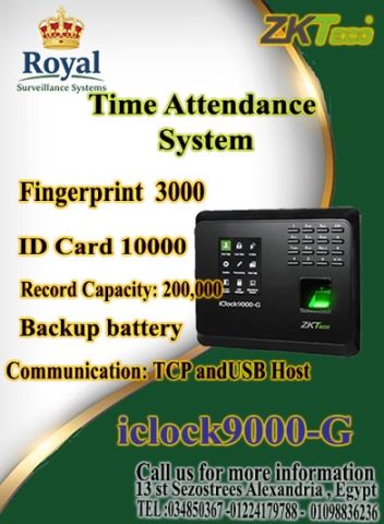 ? العملاق: ZKTeco iClock9000-G ?