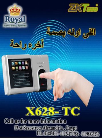 ? ارفع كفاءة مؤسستك مع ZKTeco X628-TC.. الحل الأذكى لإدارة الوقت