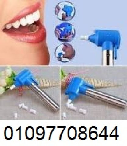 ابتسامة صحية ومتألقة مع جهاز Luma Smile