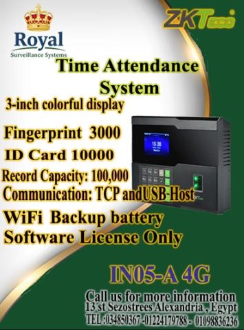 ? جهاز الحضور والانصراف ZKTeco IN05-4G ?