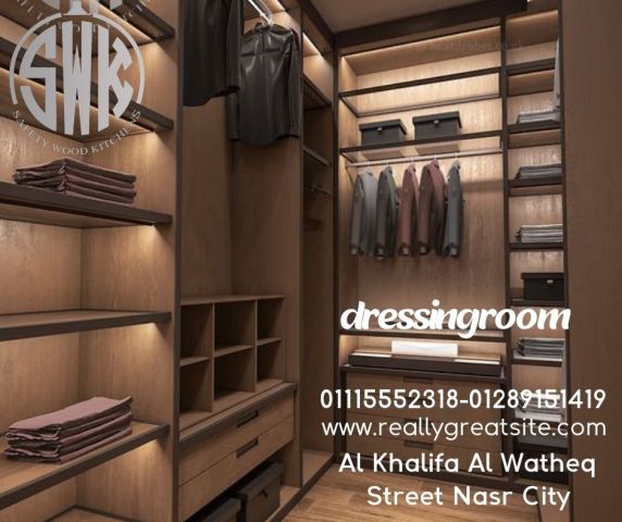 دريسينج روم في عباس العقاد safetyWood للمطابخ والدريسنج روم