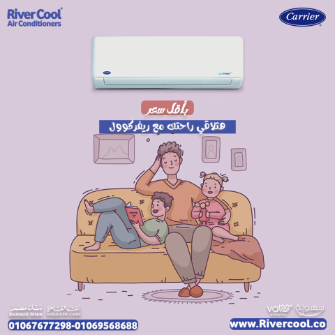 كاريير أوبتيماكس عرض التقسيط