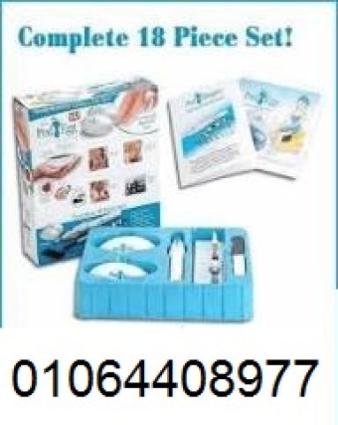 جهاز الباديكير: سر الجمال والراحة ليديك وقدميك