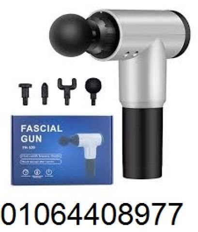 جهاز المساج المسدس - حلّك المثالي لتخفيف الآلام والاسترخاء 