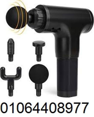 جهاز المساج المسدس - استمتع براحة فورية وتخفيف الآلام