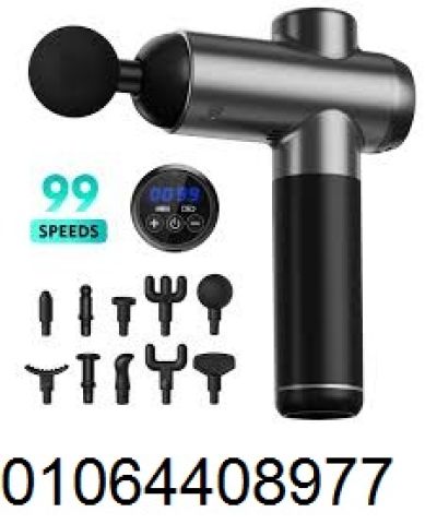 جهاز المساج المسدس - القوة والراحة في جهاز واحدا