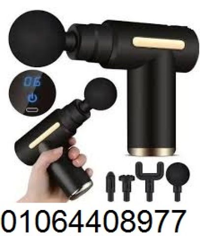 جهاز المساج المسدس - استرخاء عميق لأقصى درجات الراحة