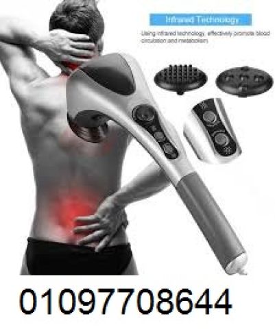 جهاز تدليك الجسم المزدوج استرخاء لا مثيل له مع تدليك ساخن  ومريح