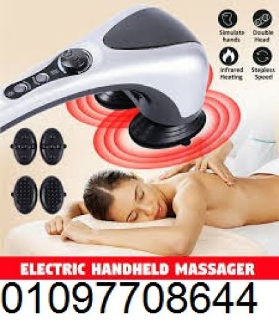  جهاز تدليك الجسم المزدوج – لأن راحتك تهمنا