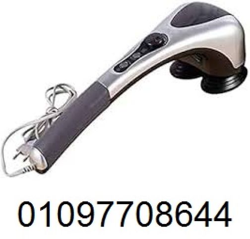 جهاز تدليك الجسم المزدوج - الراحة التي تحتاجها لجسمك وعقلك