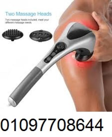 جهاز تدليك الجسم المزدوج - لأنك تستحقين راحة استثنائية