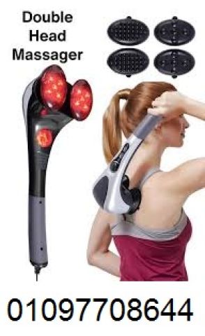 جهاز تدليك الجسم المزدوج – استرخاء فوري لجسمك وعقلك