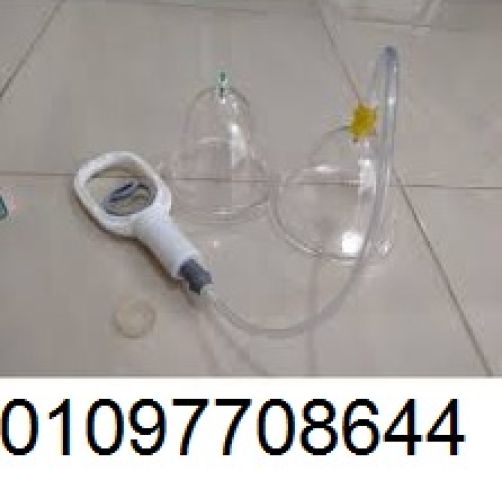 جهاز تكبير الثدي اليدوي - حل آمن وفعال بدون تدخل جراحي