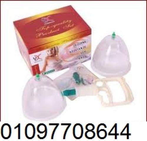  جهاز تكبير الثدي اليدوي - الحل الطبيعي والمريح لتكبير الثدي