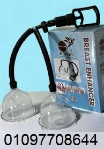 *جهاز تكبير الثدي اليدوي المزدوج – كاسات فعّالة لتحسين الحجم