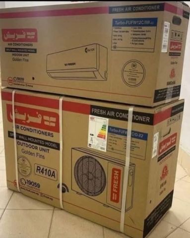للبيع تكييف فريش تربو 1.5 حصان بارد جديد بالكرتونة ? 01036115669