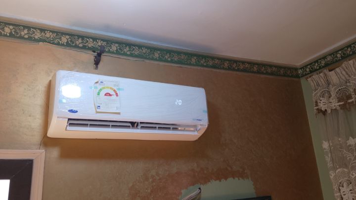 تكييف كاريير أوبتيماكس برو 1.5 بكرتونته ? 01108144166