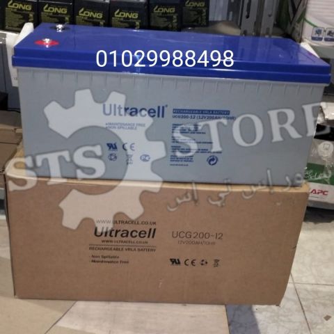 بطارية التراسيل 200 أمبير مش مجرد بطارية… دي حل قوي للأماكن 