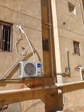 تكييف كاريير 2.25 حصان بارد إنفرتر - الأداء الأقوى بأقل استهلاك ك