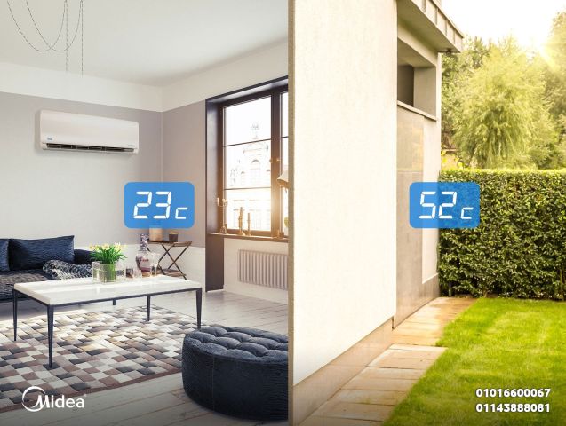 تكييف ميديا 1.5 ح بارد انفرتر 