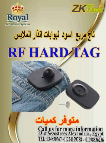 التاجات المربعة الكبيرة (Black Security Tags) 