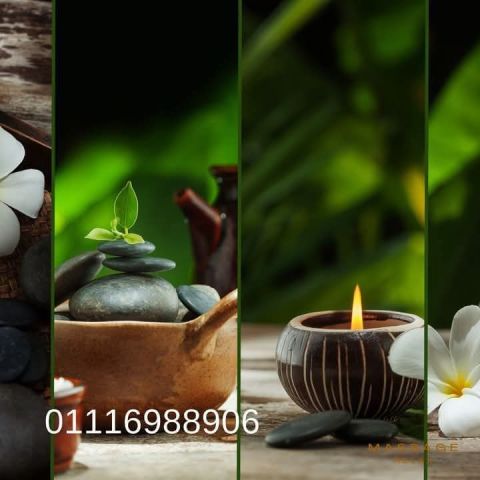 القاهره والجيزه 