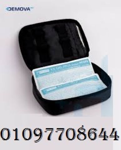 حافظة الأنسولين المتطورة: الحل المثالي لحفظ الأنسولين بشكل آمن 