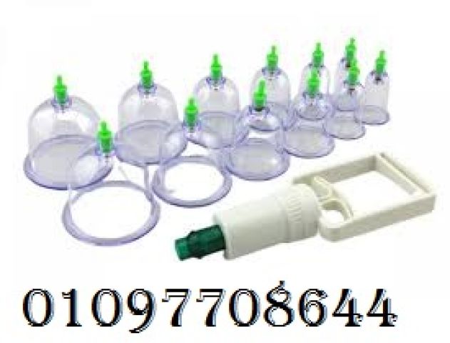 الحجامة الإسلامية الطبية - 12 قطعة لامتصاص السموم وتحسين صحتك