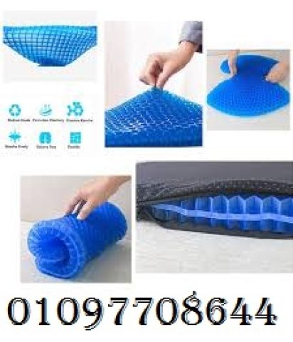 راحة مثالية مع وسادة جل داعمة للظهر والعمود الفقري – Egg Sitte