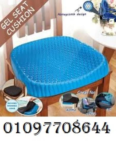 تجربة راحة استثنائية مع وسادة Egg Sitter لظهر صحي ودعم مثالي!