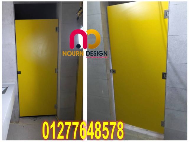 ابواب حمامات كومباكت – جرين لام  7