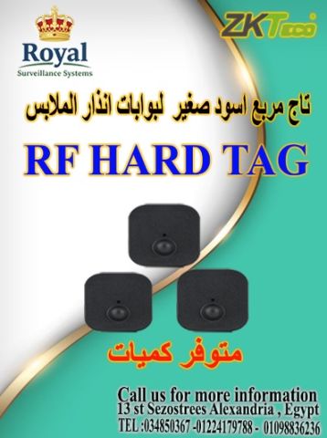  التاجات المربعة الكبيرة (Black Security Tags