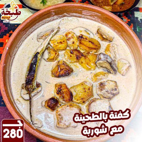 مصر الاسكندريه 7