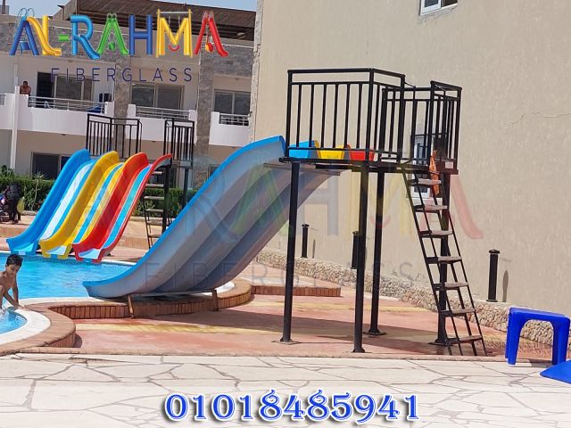 الرحمه للفيبرجلاس والاكوابارك خصومات خاصه لفترة محدوده 6