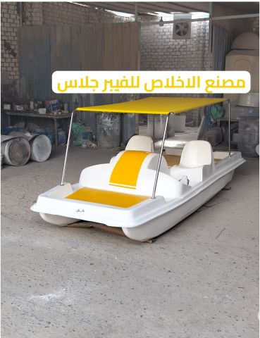مصنع بدالات مائيه الاخلاص _ بدالات مائيه للبيع 
