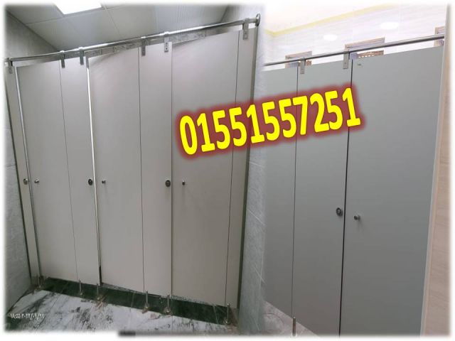 فواصل مباول–كومباكت 2