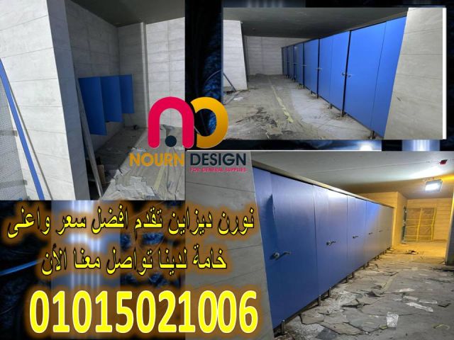 فواصل مباول–كومباكت 4