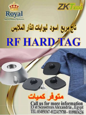 التاجات المربعة الكبيرة (Black Security Tags)
