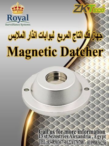 ? فكاك التاجات المربعة فائق القوة (Super Magnetic Detacher)