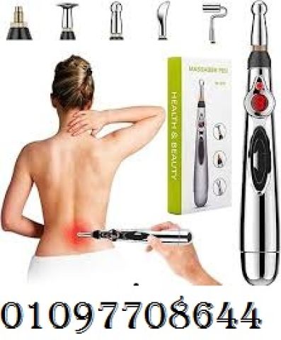 قلم الوخز بالإبر الإلكتروني – العلاج الذي تحتاجه لتخفيف الآلام