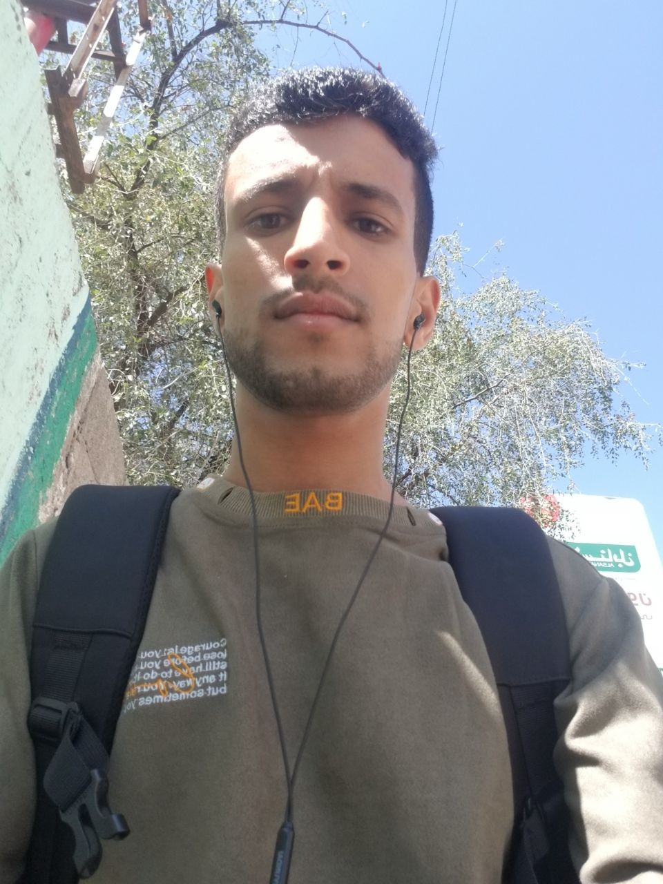 محتاج بنت للصداقه عمري 22 مدينه نصر 